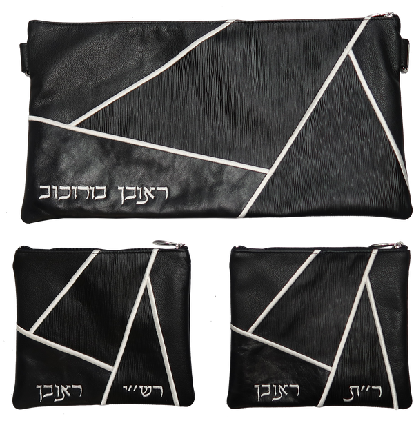 Prestige Leather Chabad Bar Mitzvah Set — Geometric & Crown Design, Premier Collection (755I-BK3)