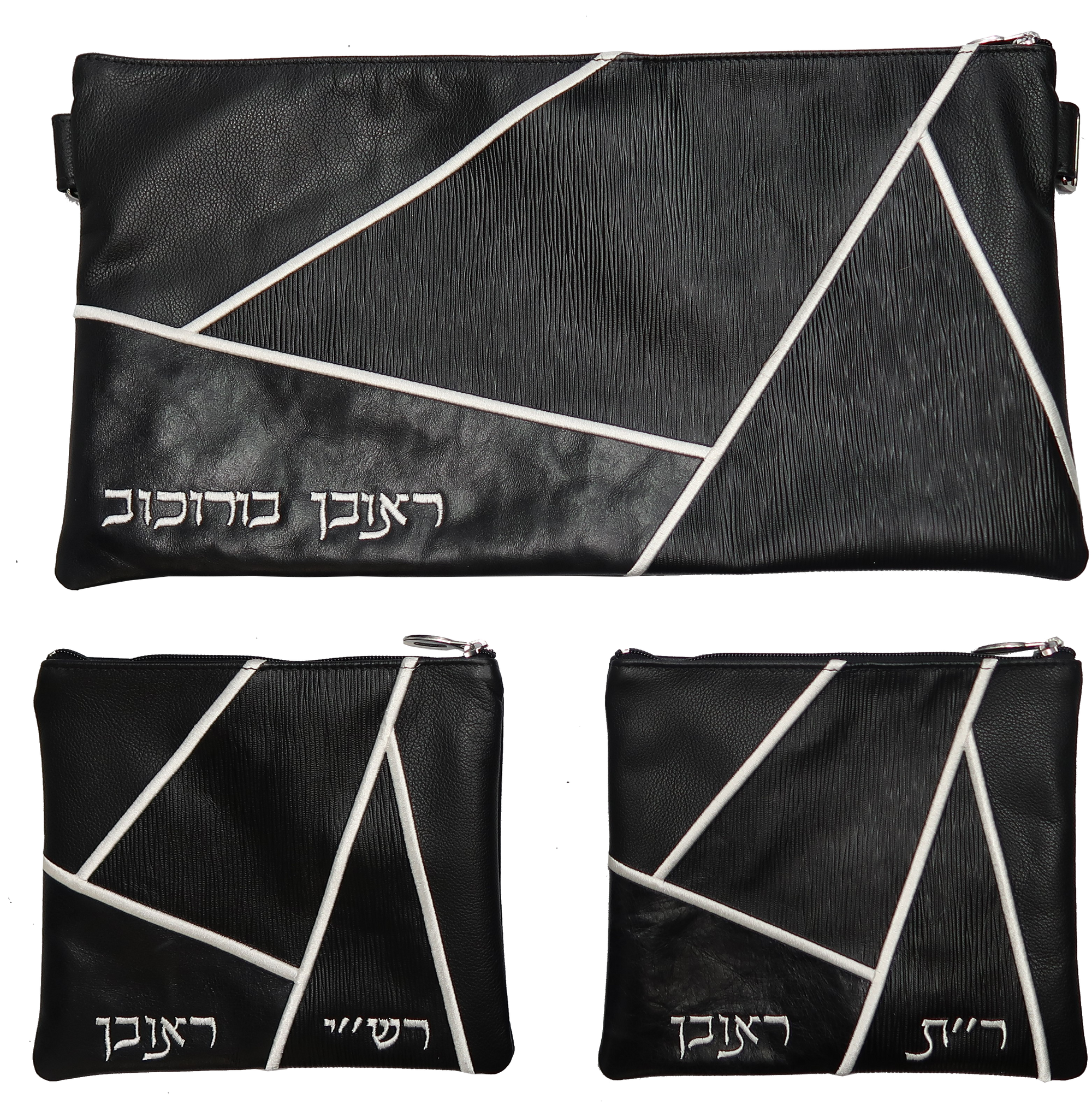 Prestige Leather Chabad Bar Mitzvah Set — Geometric & Crown Design, Premier Collection (755I-BK3)