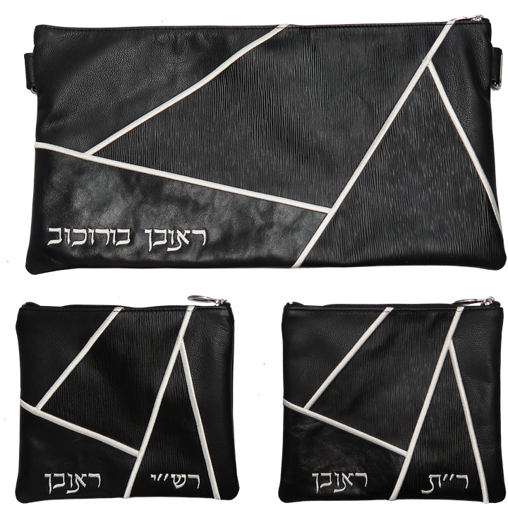 Prestige Leather Chabad Bar Mitzvah Set — Geometric & Crown Design, Premier Collection (755I-BK3)