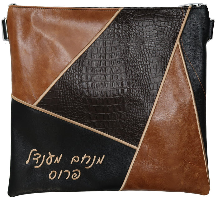 Prestige Croc Tallit & Tefillin Bag — Geometric & Croc Design, Premier Collection (755I-BR)