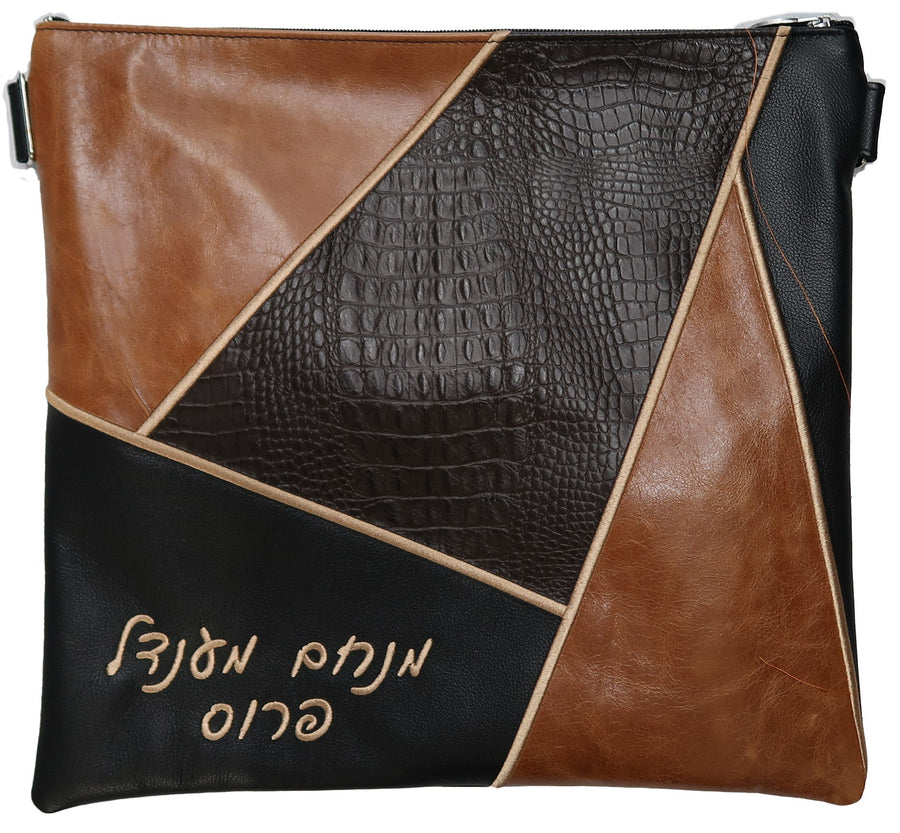 Personalization preview — Croc Tallit & Tefillin Bag — Geometric & Croc Design, Premier Collection