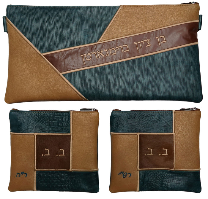 Prestige Croc Chabad Bar Mitzvah Set — Geometric & Croc Design, Premier Collection (830J-PK)