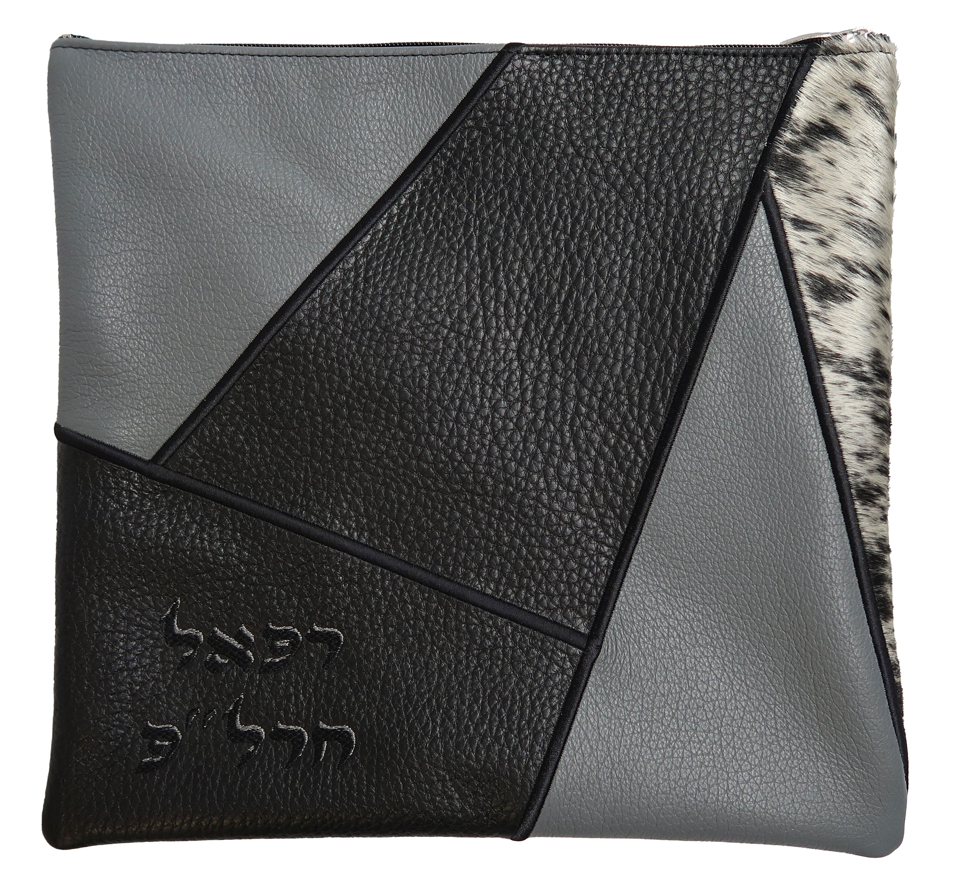 Prestige Leather Tallit & Tefillin Bag — Geometric Design, Premier Collection (755I-BK)