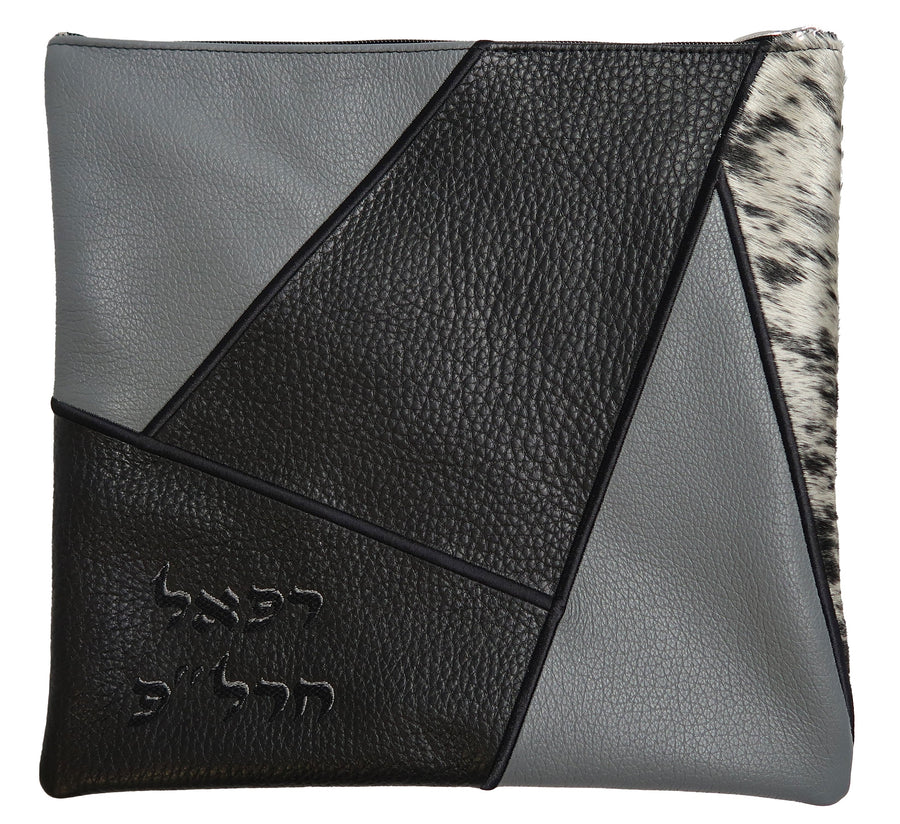 Personalization preview — Leather Tallit & Tefillin Bag — Geometric Design, Premier Collection