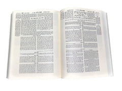Mishnayos Ateres Shlomo 16 Volume Set - Standard - משניות עטרת שלמה 16 כרכים - פנינים
