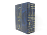 Front cover of Lev Eliyahu 3 Volume Set - לב אליהו 3 כרכים