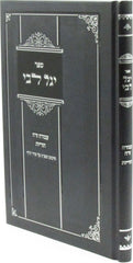 Elegant Tapered Candlesticks - Enhance Your Shabbat Table Decor