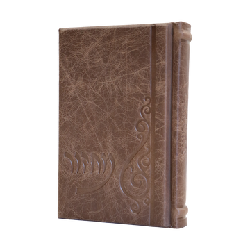 Brown antique leather Machzor Shevach Style 76 with brocade design