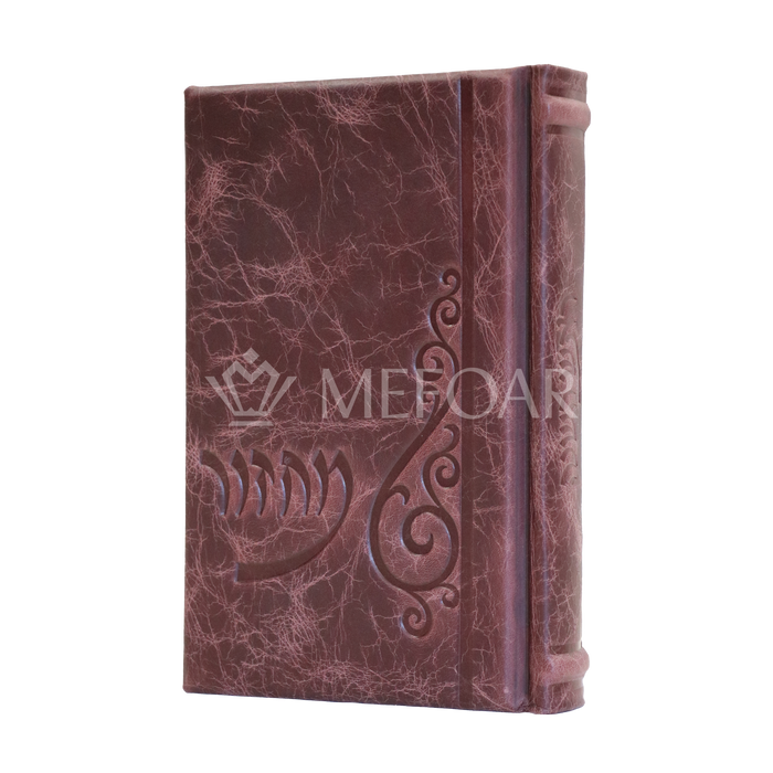 Mauve antique leather Machzor Shevach Style 76 with brocade design