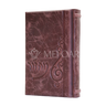 Mauve antique leather Machzor Shevach Style 76 with brocade design