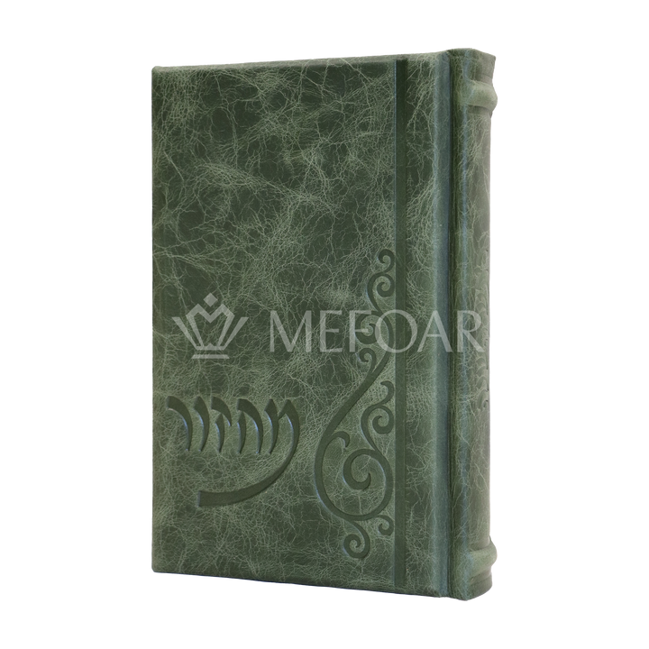 Machzor Shevach (מחזור שבח) Style 76 – Sage Taupe Antique Leather