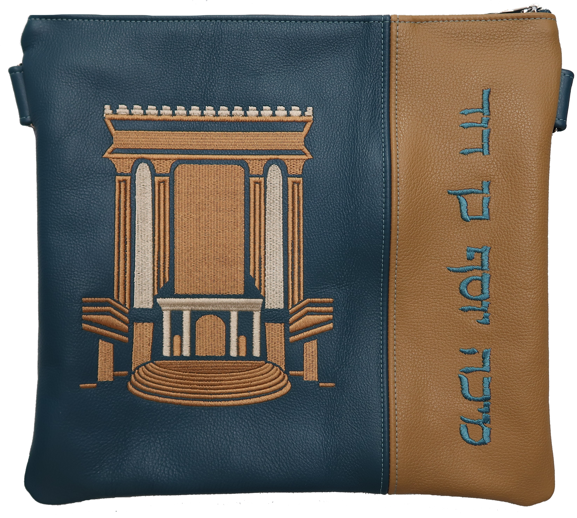 Prestige Leather Tallit & Tefillin Bag — Bais Hamikdash Design, Regal Collection (760F-TL)