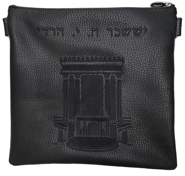 Prestige Leather Tallit & Tefillin Bag — Bais Hamikdash Design, Regal Collection (760F-BK)