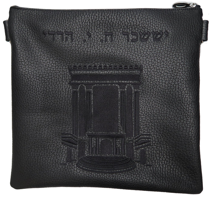 Prestige Leather Tallit & Tefillin Bag — Bais Hamikdash Design, Regal Collection (760F-BK)