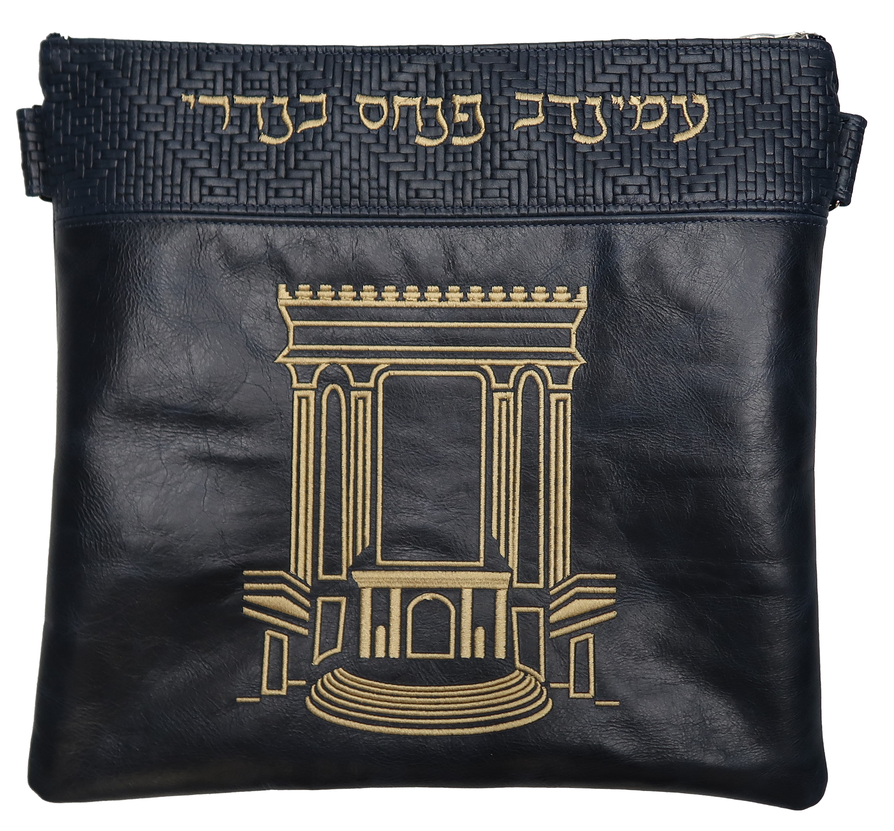 Prestige Leather Tallit & Tefillin Bag — Bais Hamikdash Design, Regal Collection (760F-NV3)