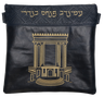 Prestige Leather Tallit & Tefillin Bag — Bais Hamikdash Design, Regal Collection (760F-NV3)