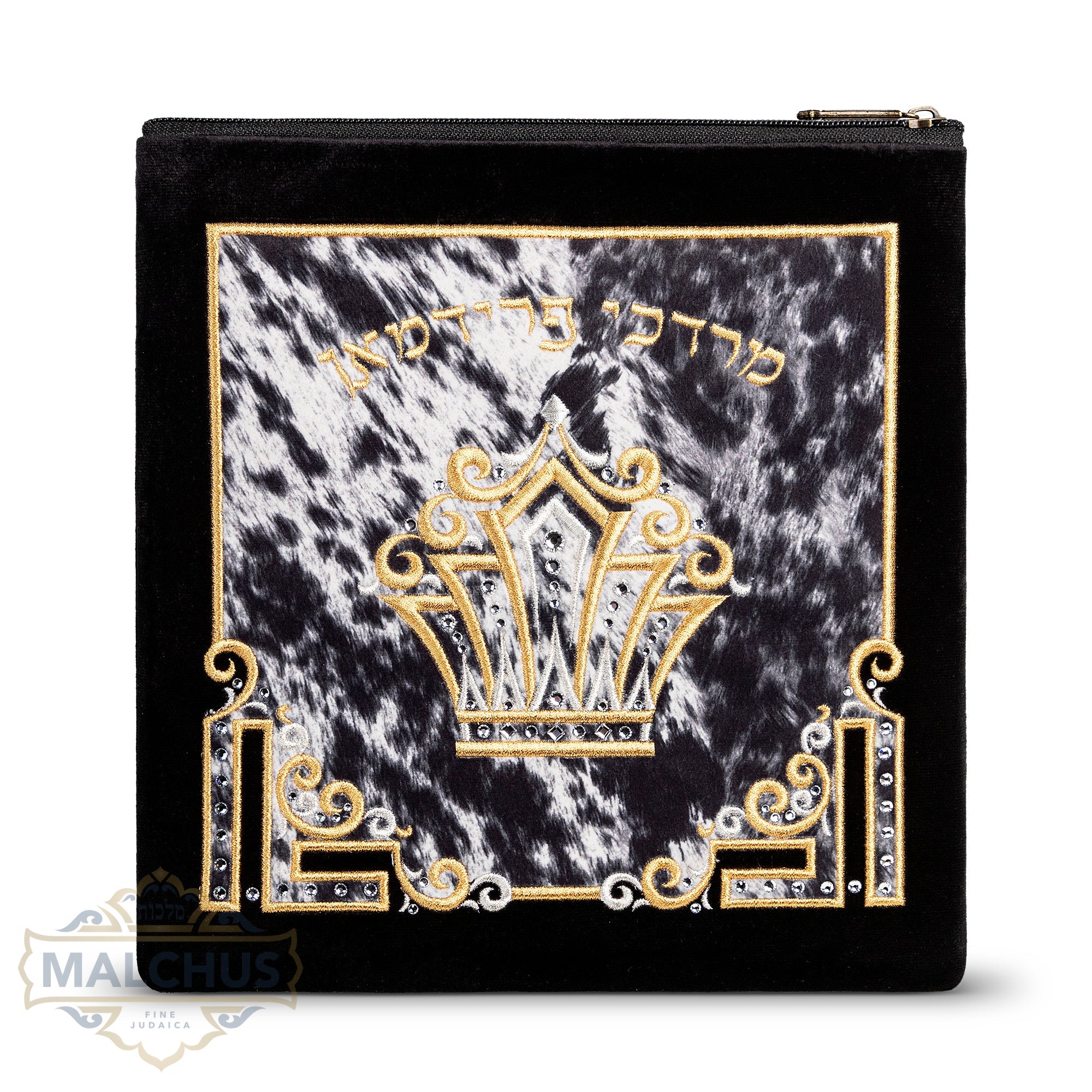 Bag #763 Black Velvet & Gold Emb - Judaica Accessories