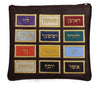 Prestige Supreme Leather Tallit & Tefillin Bag (765H-BG)