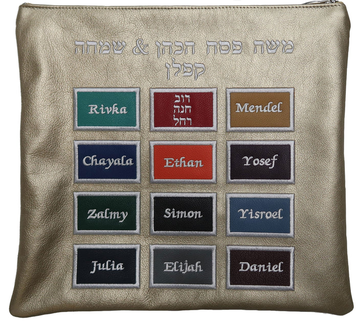 Prestige Supreme Leather Tallit & Tefillin Bag (765H-GO)
