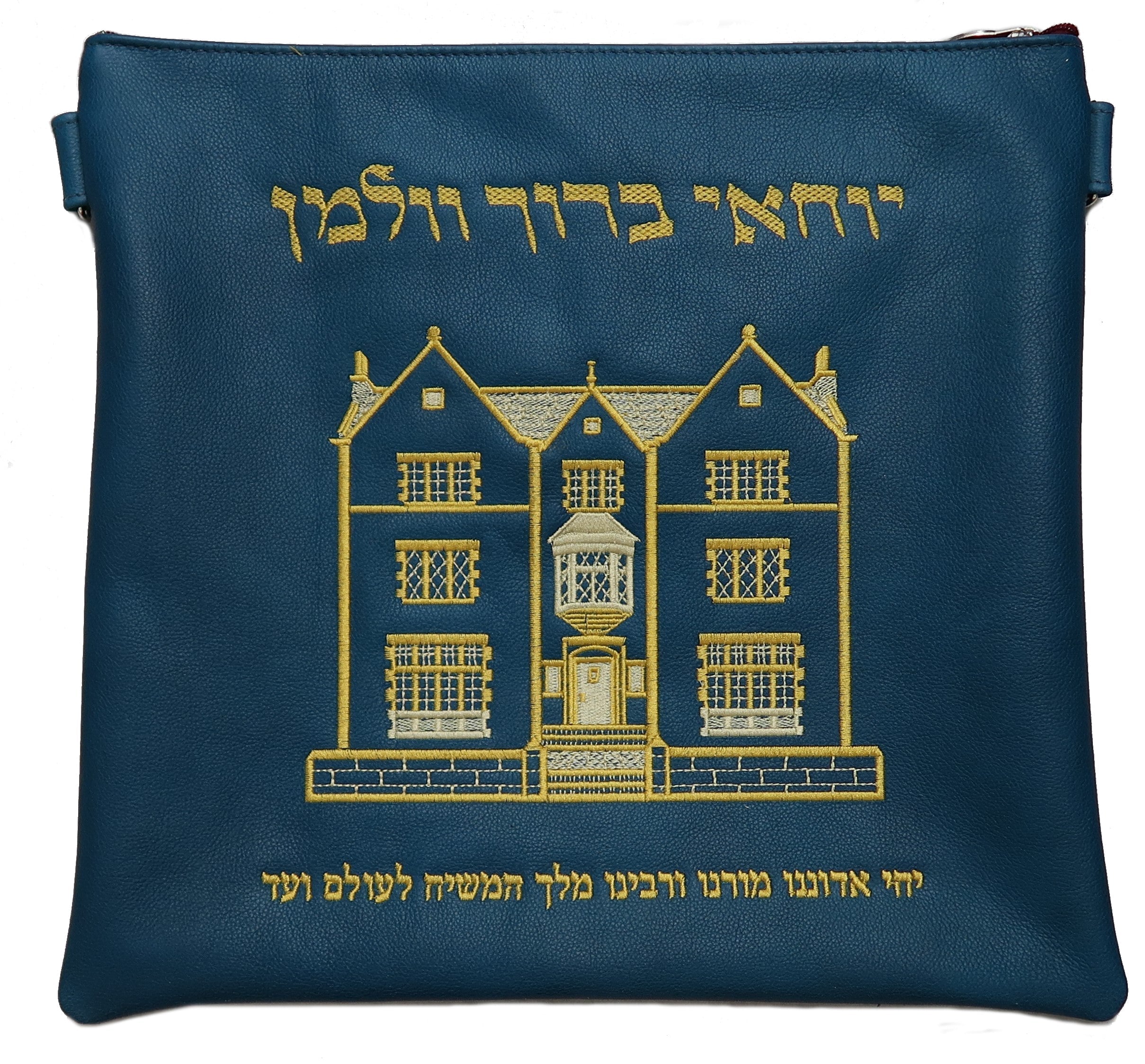Prestige Leather Tallit & Tefillin Bag — 770 Design, Classic Collection (770B-BT)