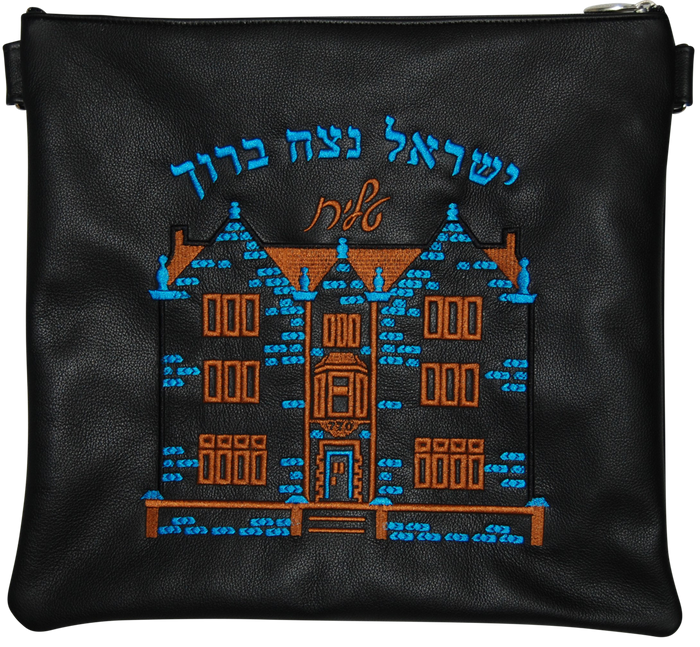 Prestige Leather Tallit & Tefillin Bag — 770 Design, Prestige Collection (770D-BK2)