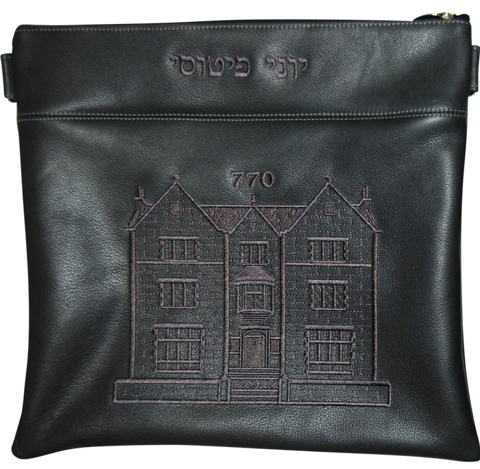 Prestige Leather Tallit & Tefillin Bag — 770 Design, Prestige Collection (770D-CH2)