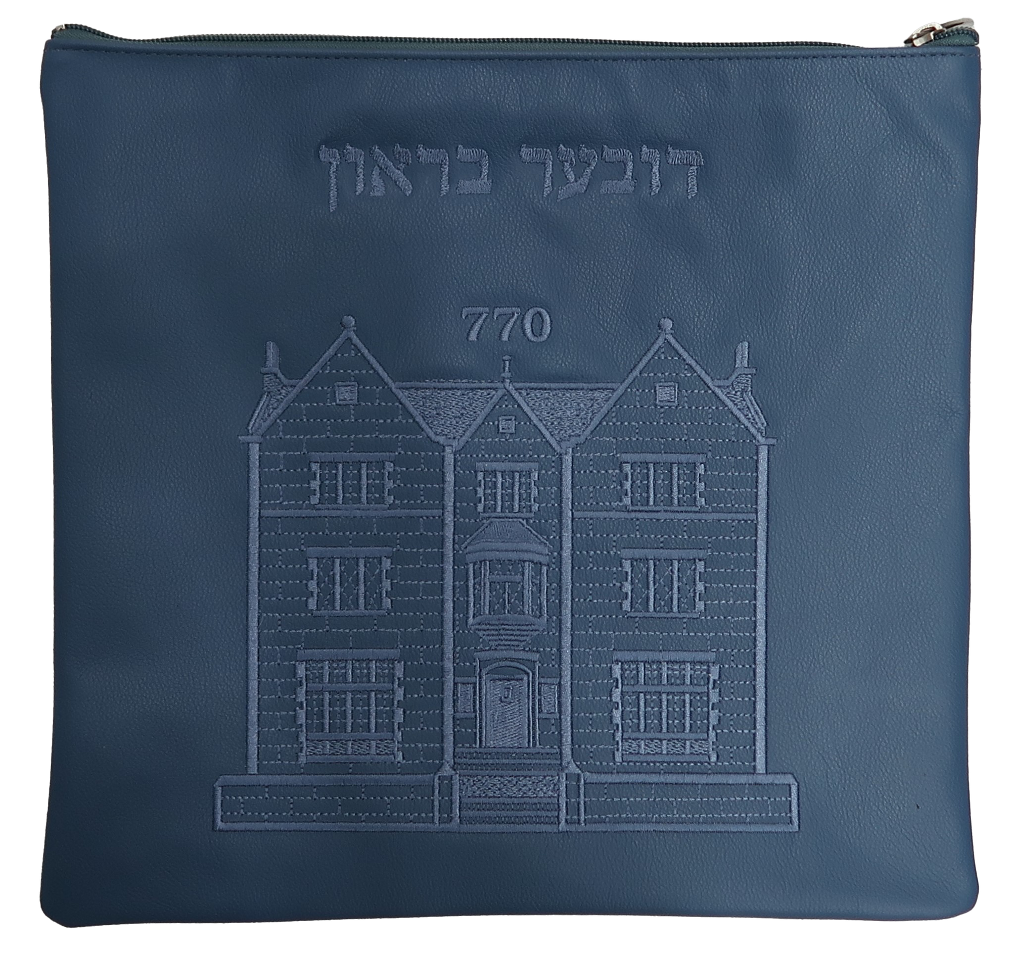 Prestige Leather Tallit & Tefillin Bag — 770 Design, Classic Collection (770B-AB)