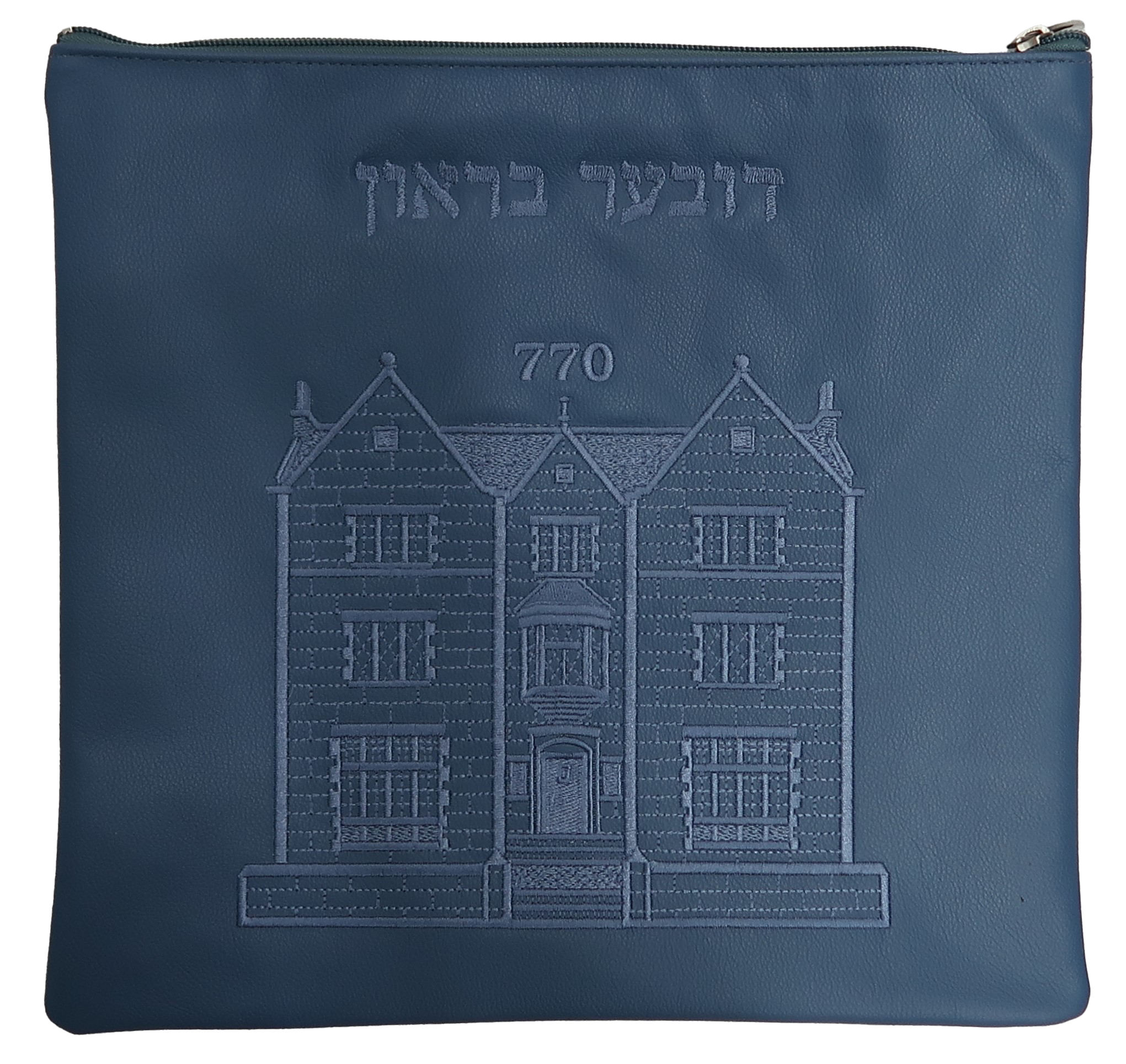 Prestige Leather Tallit & Tefillin Bag — 770 Design, Classic Collection (770B-AB)