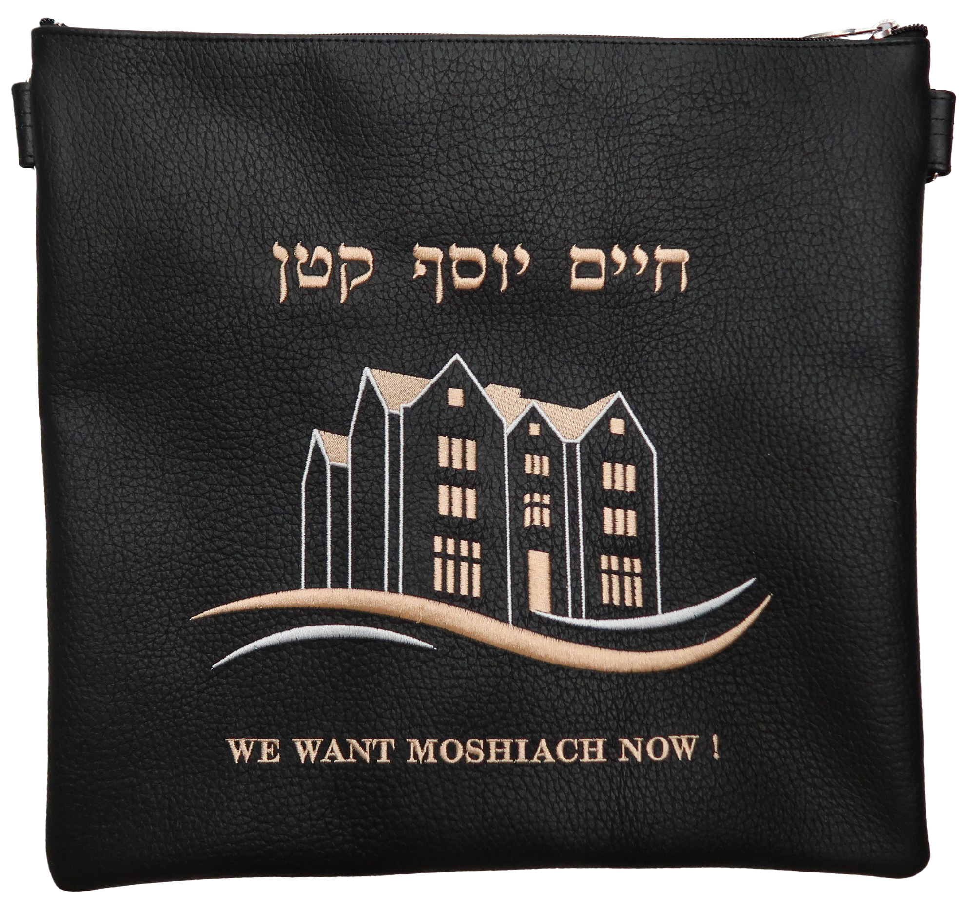 Prestige Leather Tallit & Tefillin Bag — 770 Design, Classic Collection (770B-BK5)