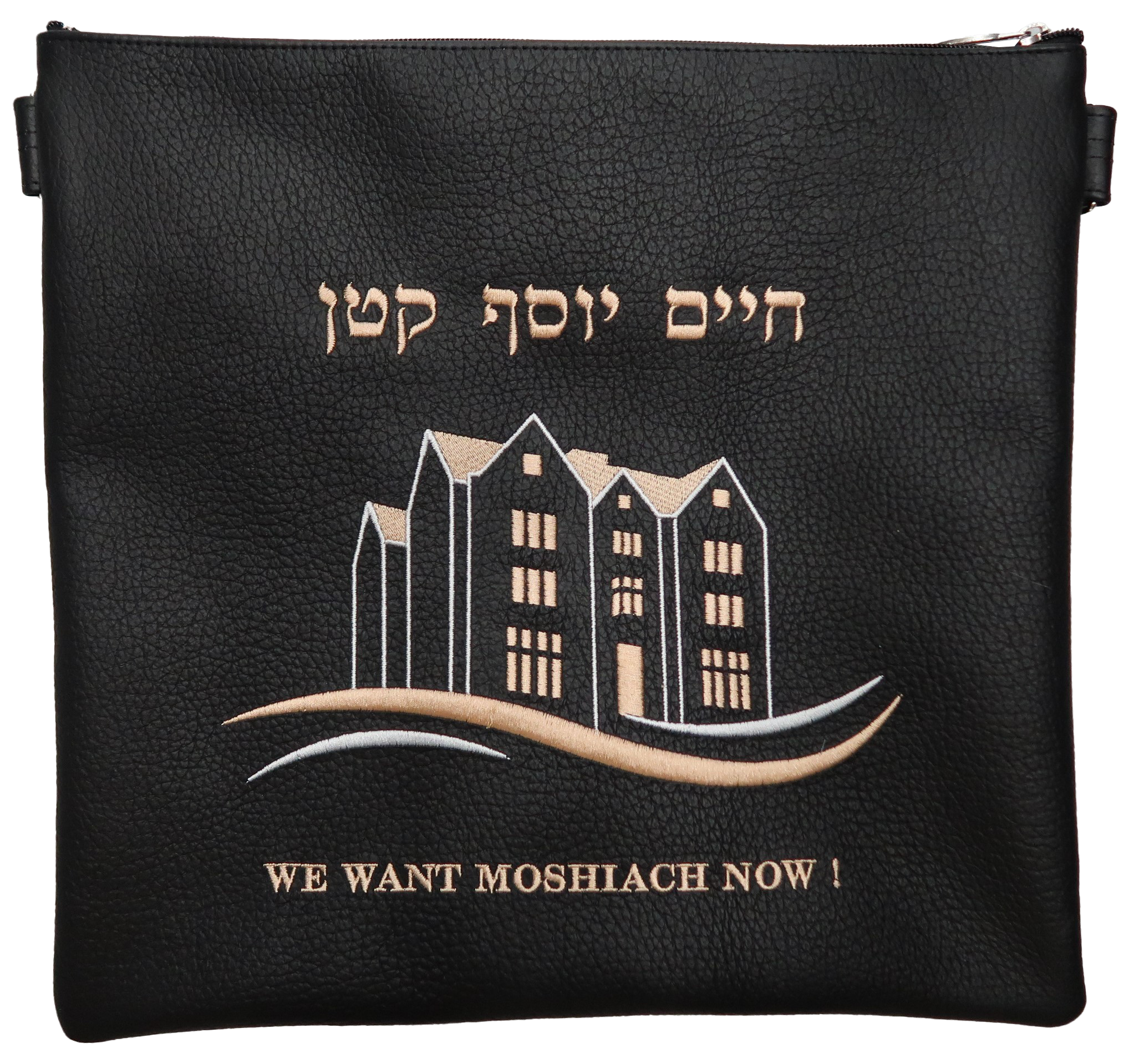 Prestige Leather Tallit & Tefillin Bag — 770 Design, Classic Collection (770B-BK5)