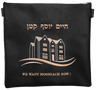 Prestige Leather Tallit & Tefillin Bag — 770 Design, Classic Collection (770B-BK5)