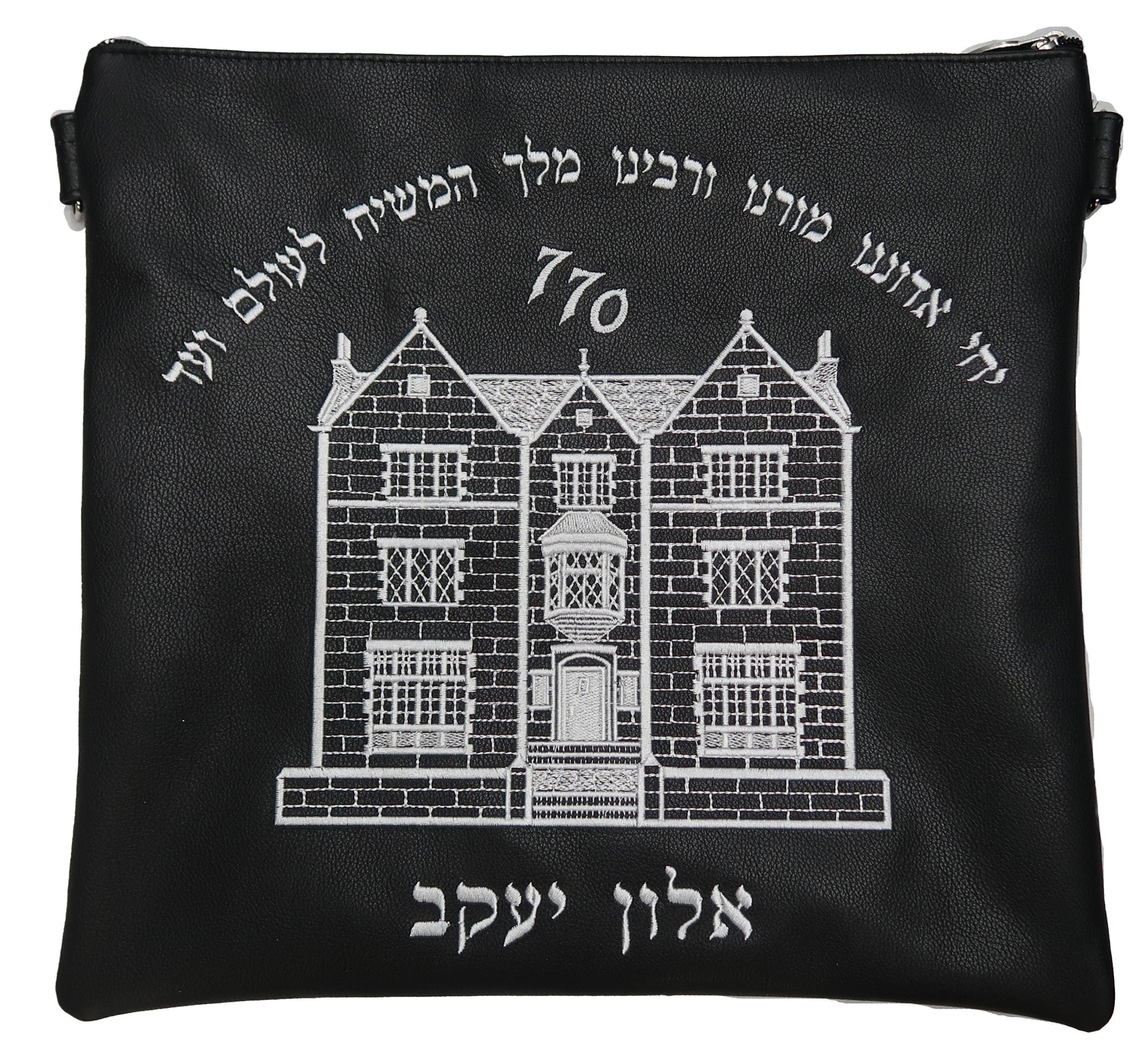 Prestige Leather Tallit & Tefillin Bag — 770 Design, Classic Collection (770B-BK6)