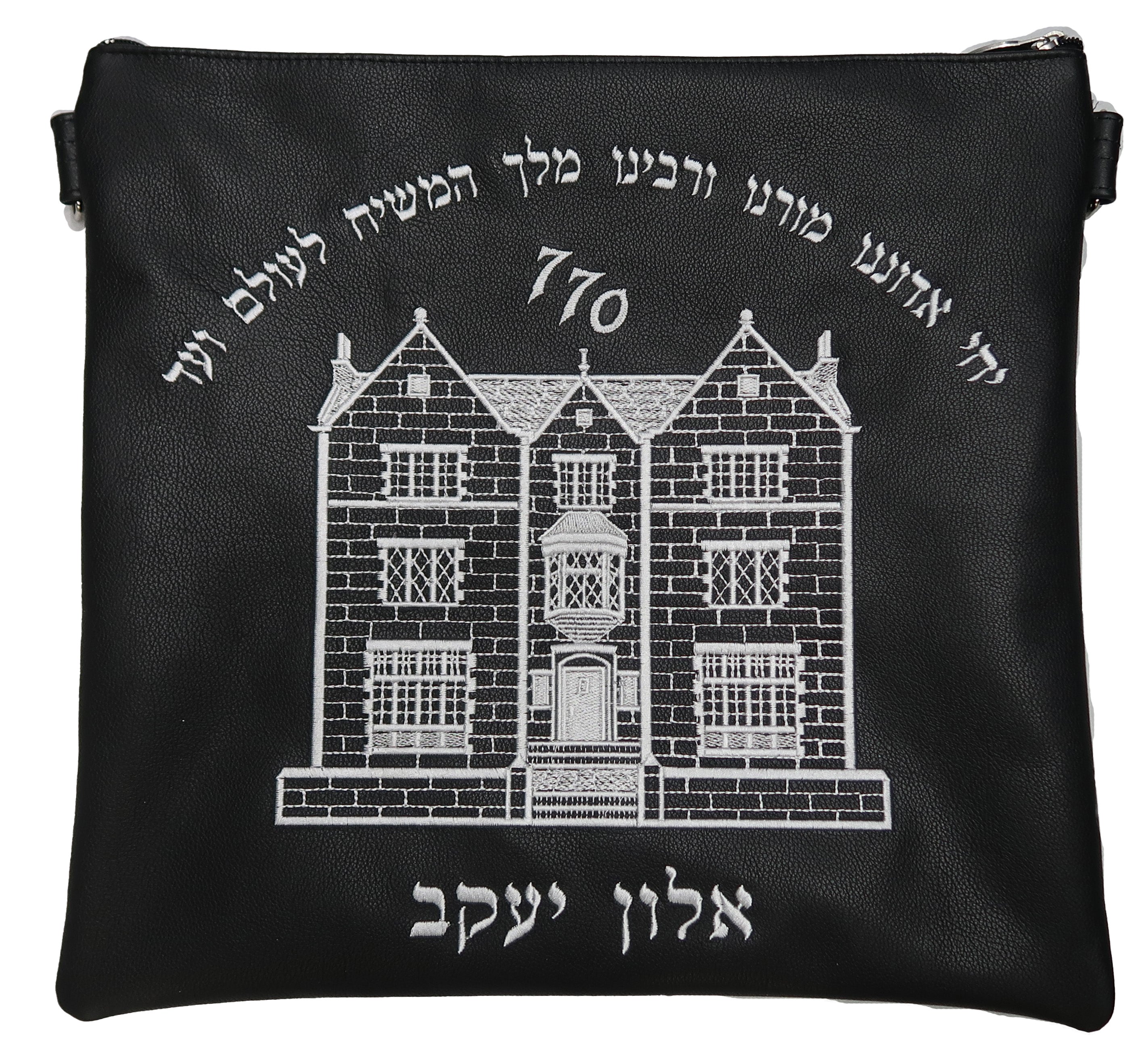 Prestige Leather Tallit & Tefillin Bag — 770 Design, Classic Collection (770B-BK6)