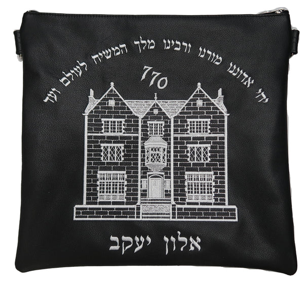 Prestige Leather Tallit & Tefillin Bag — 770 Design, Classic Collection (770B-BK6)