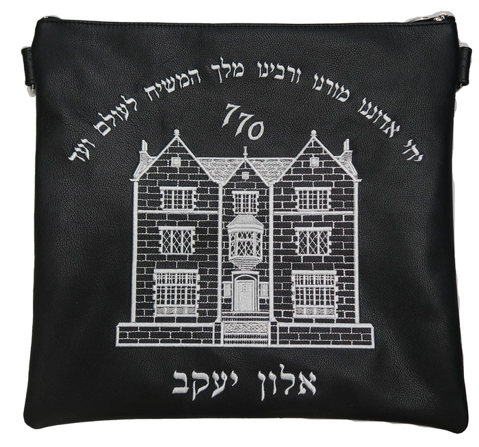 Prestige Leather Tallit & Tefillin Bag — 770 Design, Classic Collection (770B-BK6)