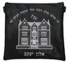 Prestige Leather Tallit & Tefillin Bag — 770 Design, Classic Collection (770B-BK6)