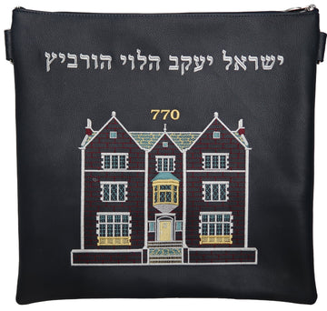 Prestige Leather Tallit & Tefillin Bag — 770 Design, Classic Collection (770B-BK)