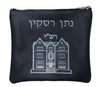 Prestige Leather Tallit & Tefillin Bag — 770 Design, Classic Collection (770B-CO2)