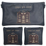 Prestige Leather Chabad Bar Mitzvah Set — 770 & Chabad Design, Classic Collection (770B-CO4)