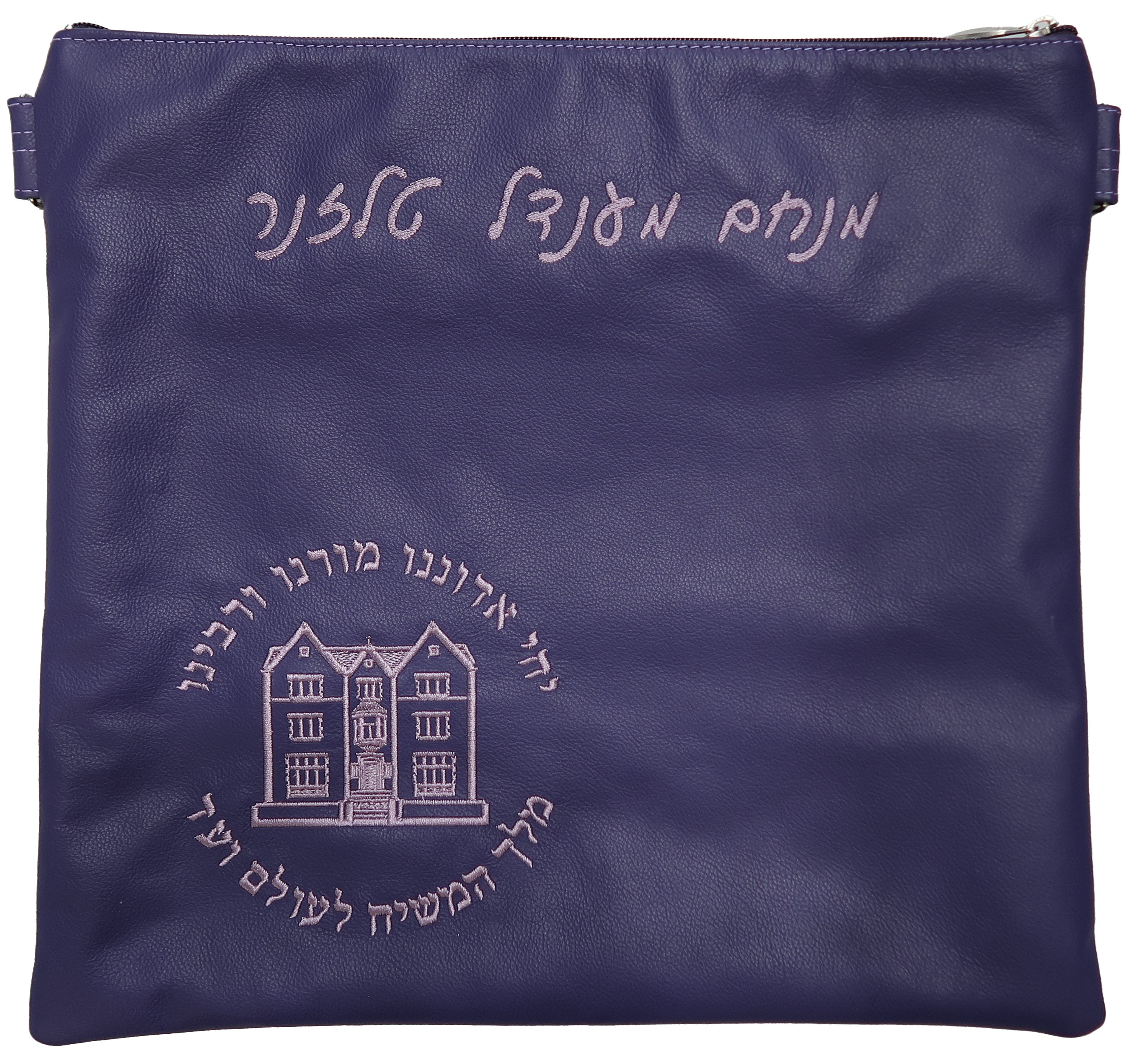 Prestige Leather Tallit & Tefillin Bag — 770 Design, Classic Collection (770B-PR)