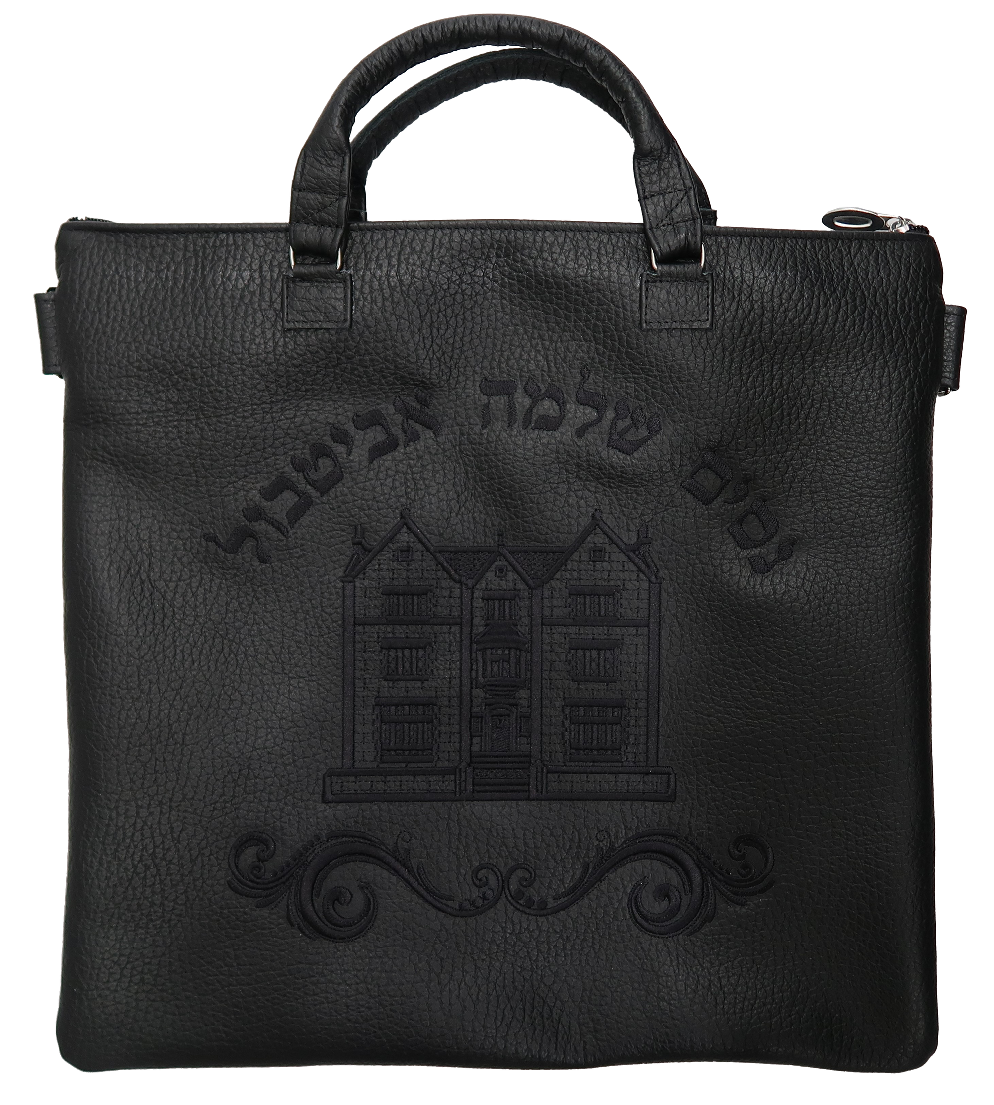 Prestige Leather Tallit & Tefillin Bag — 770 Design, Contemporary Collection (770C-BK2)