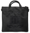 Prestige Leather Tallit & Tefillin Bag — 770 Design, Contemporary Collection (770C-BK2)