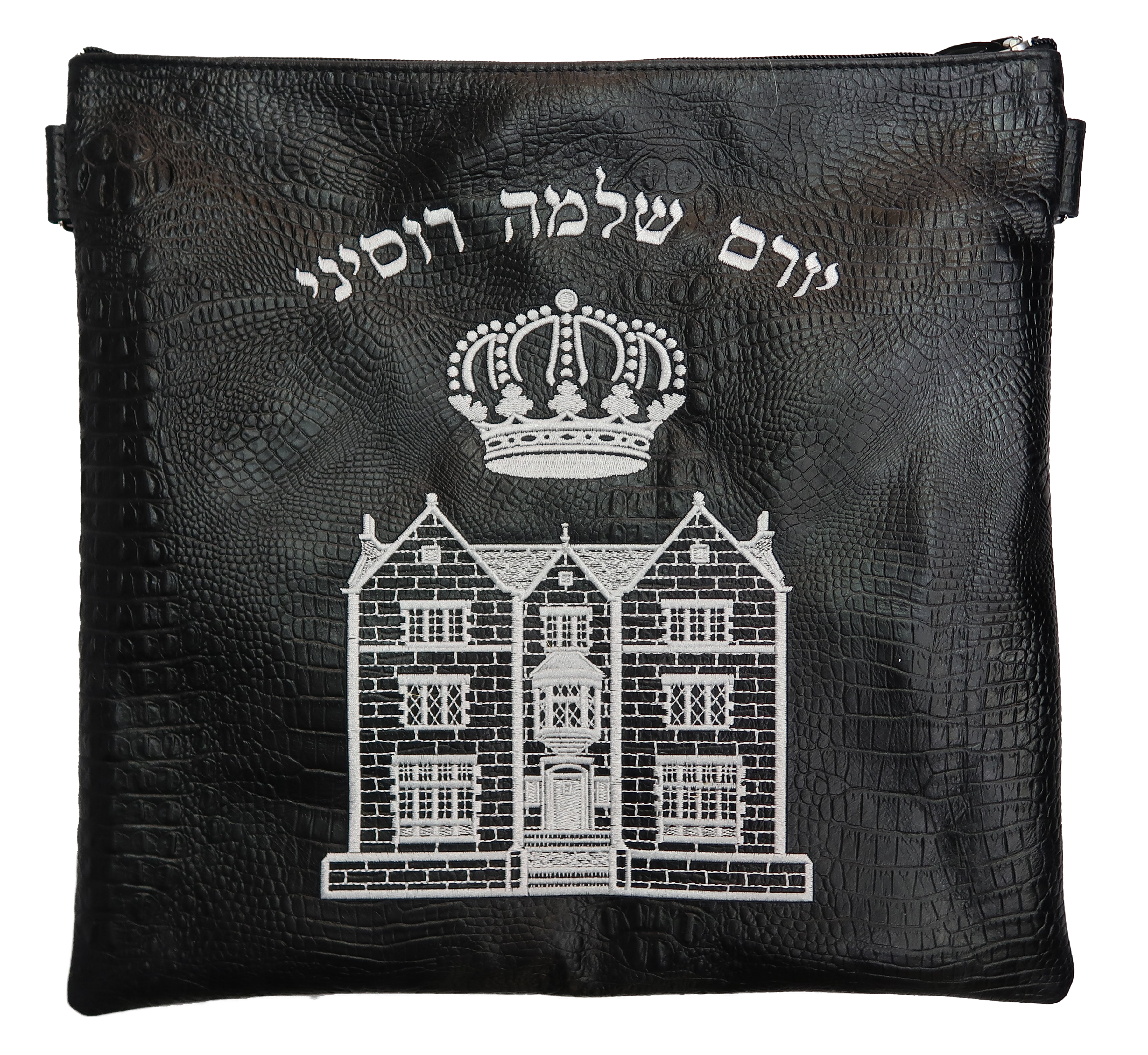 Prestige Croc Tallit & Tefillin Bag — 770 & Croc Design, Regal Collection (770F-BK3)