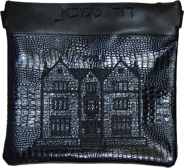 Prestige Croc Tallit & Tefillin Bag — 770 & Croc Design, Regal Collection (770F-BK4)