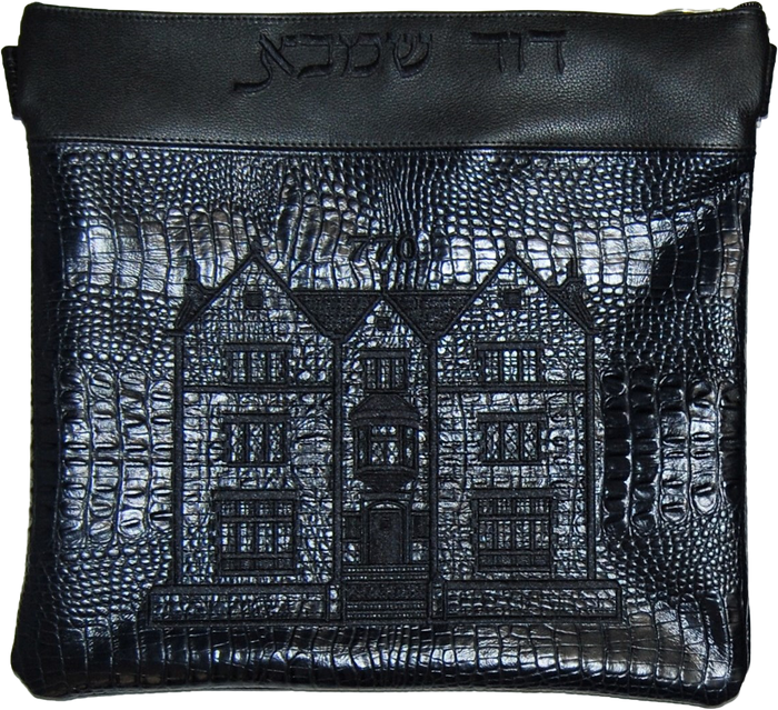Prestige Croc Tallit & Tefillin Bag — 770 & Croc Design, Regal Collection (770F-BK4)
