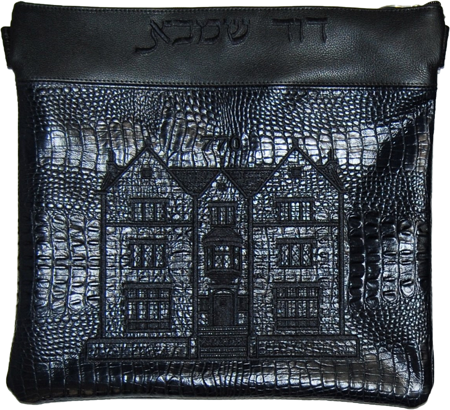 Personalization preview — Croc Tallit & Tefillin Bag — 770 & Croc Design, Regal Collection