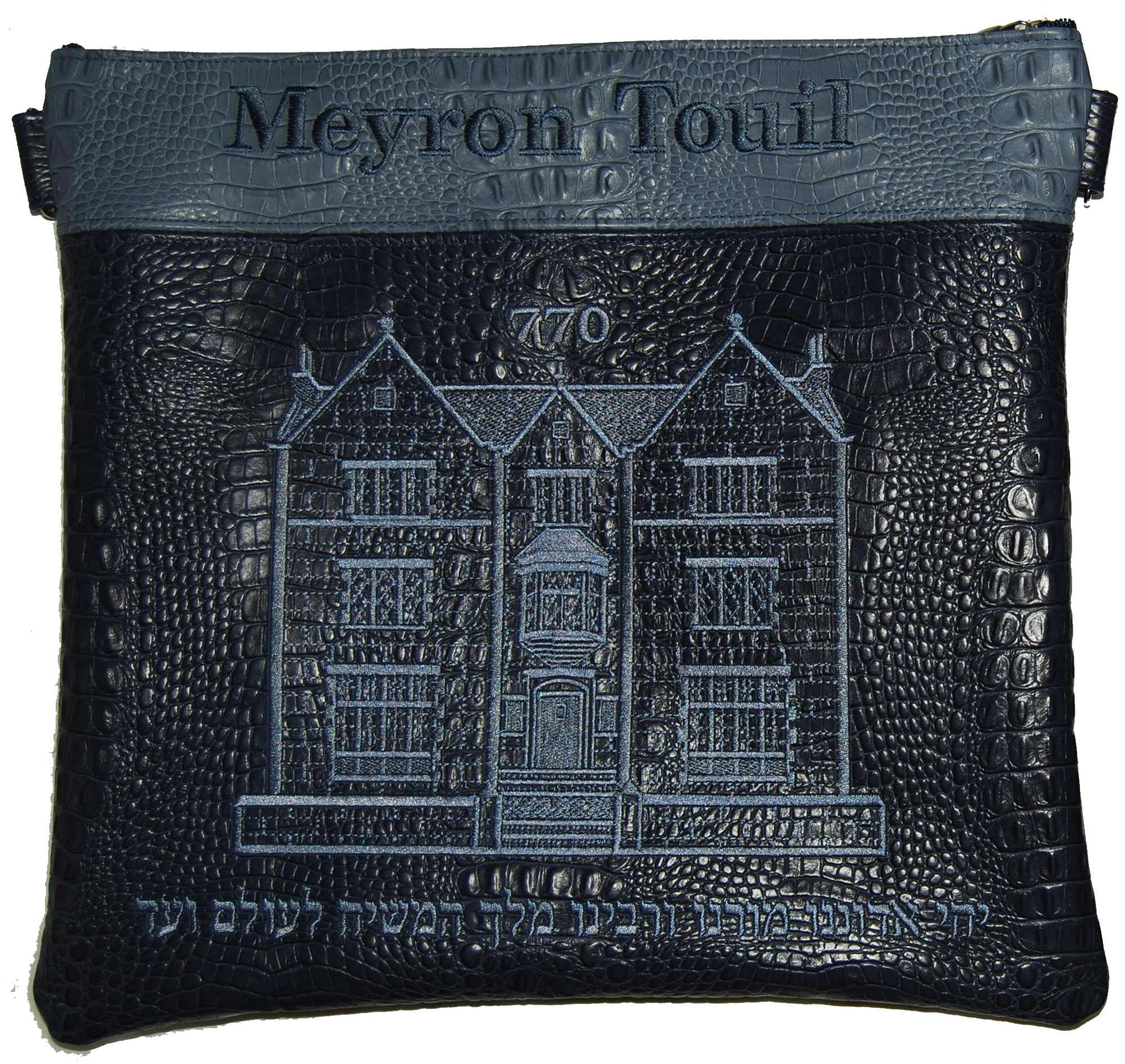 Prestige Croc Tallit & Tefillin Bag — 770 & Croc Design, Regal Collection (770F-NV3)