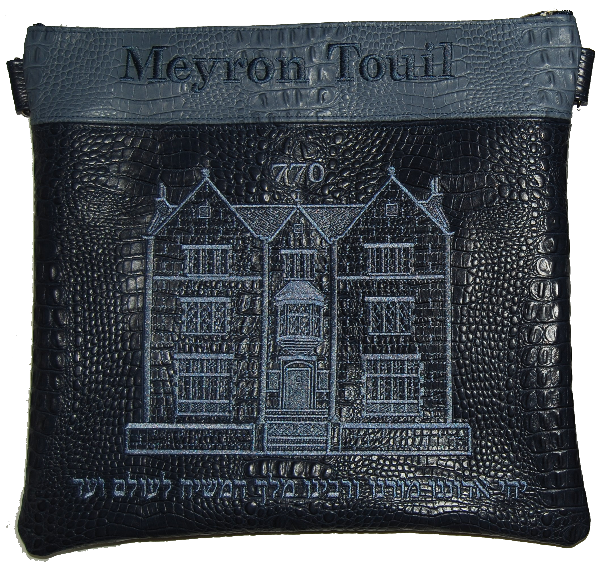 Prestige Croc Tallit & Tefillin Bag — 770 & Croc Design, Regal Collection (770F-NV3)