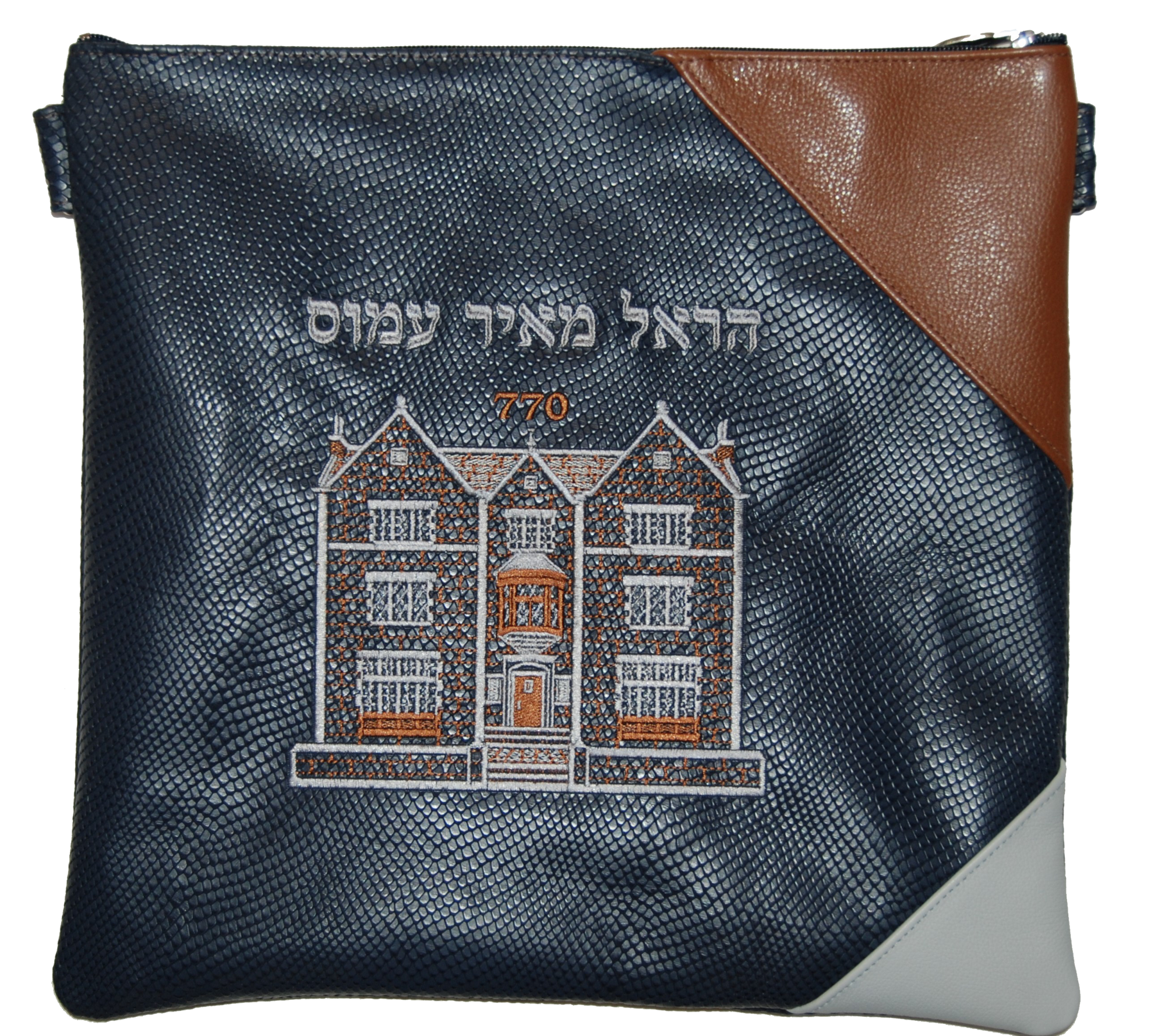 Prestige Leather Tallit & Tefillin Bag — 770 Design, Regal Collection (770F-NV4)