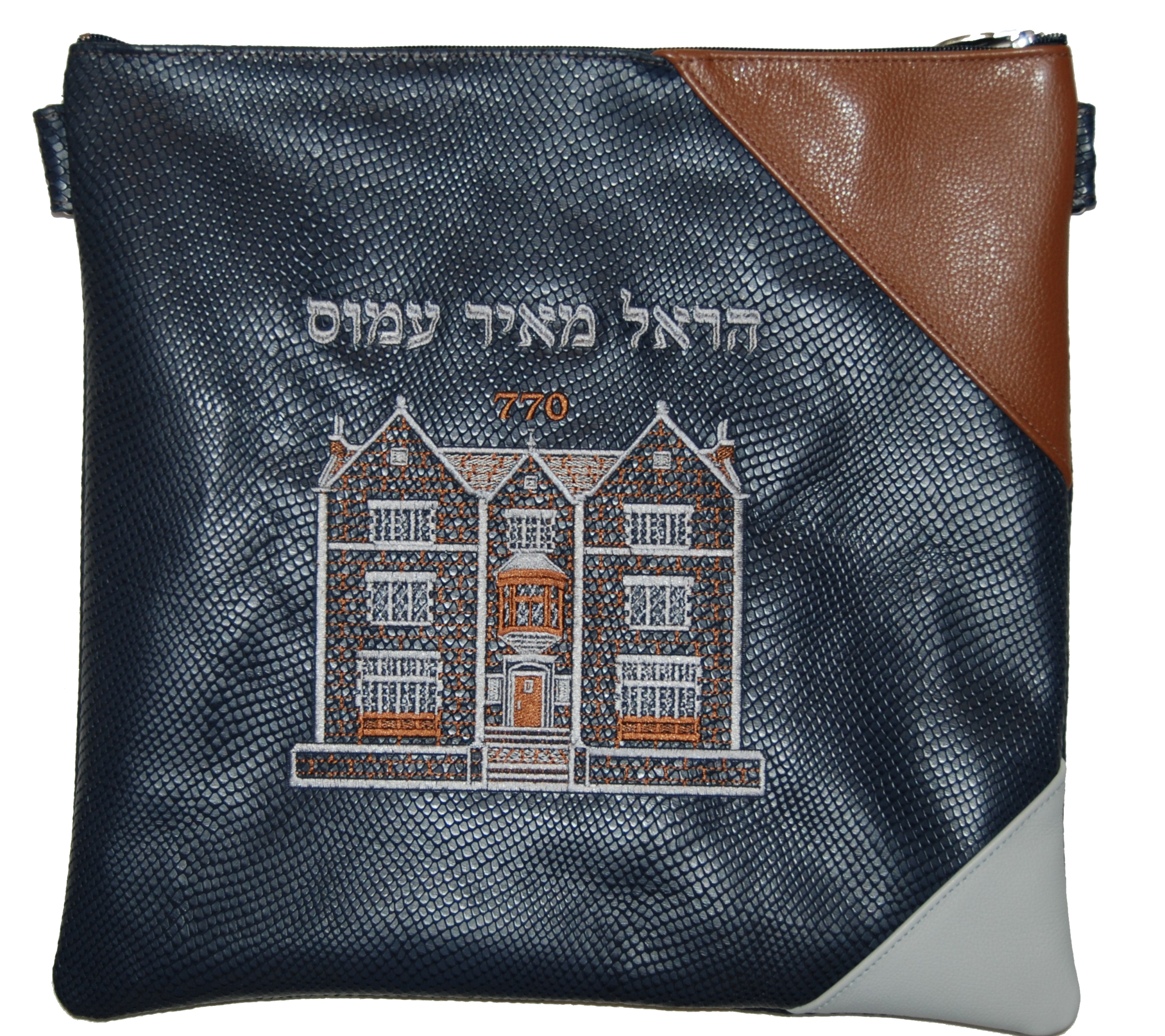Prestige Leather Tallit & Tefillin Bag — 770 Design, Regal Collection (770F-NV4)